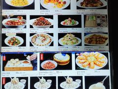 -舜和海鲜(奥体黄金店)