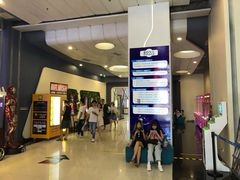 -博纳国际影城(凯德广场店)