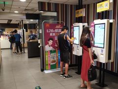 门面-麦当劳(东直门外大街店)