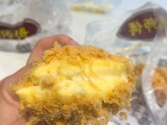 -鲍师傅糕点(国金街店)