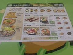 -泰熙家(汉神店)