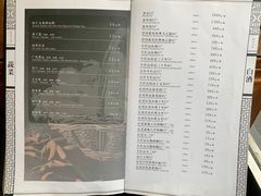 菜单-致美楼(前门店)