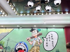 -飞尝蚝·顺德菜·鱼生(顺德总店)