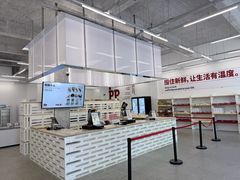 -来噻布布 Lets BUBU