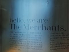 -大酉·M Coffee(北京美术馆店)