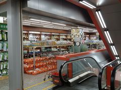 -深圳市厨安居酒店用品设备有限公司(湖溪大厦店)