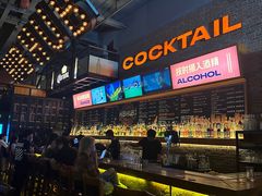 -HIB HUB公社(解放西路店)