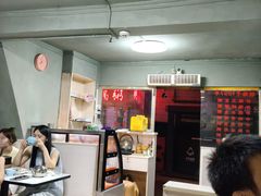 -真口味潮州砂锅粥(岗厦店)