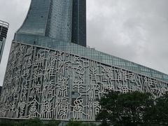 -安徽广播电视台