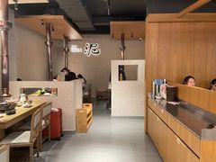 -泥炉烧肉师(新街口金銮巷店)