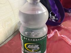 -连池鱼豆味坊(风景区店)