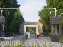 -嘉北郊野公园