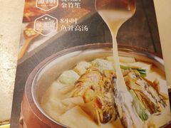 -佬麻雀·新湘菜(珠海金发购物中心店)