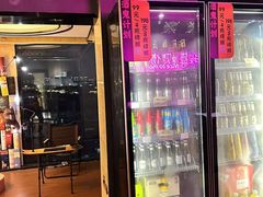 -顽啤熊·酒客酒馆(苏城夜景必选店)