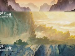 -成都百丽宫影城(LUXE太古里店)