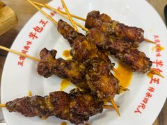 -芋包王闽南茶楼(八市店)