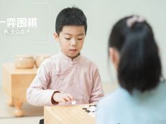 -一弈围棋学苑(三峡广场店)