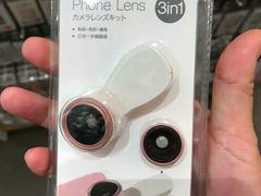 -名创优品(北京京粮购物中心店)