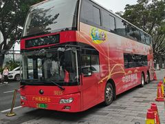 -广州都市观光巴士(粤陶巴)