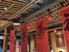 -串盟烧烤大排档·长沙美食地标(星沙店)