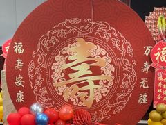 -三六三杭州菜(水上总店)