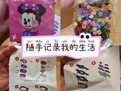 -万达广场(东莞东城店)