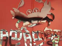 -肥肥蟹海鲜饭店(马六甲店)