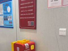 -喜家德虾仁水饺(浦东山姆店)