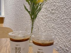 -Cafe on warm(丹霞店)