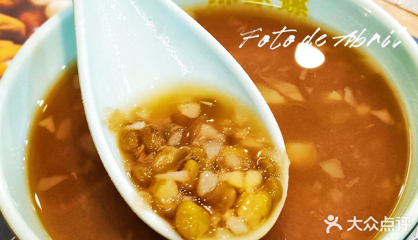 ❣️野性嗦粉😤北京路商区人均50➕就能吃到广西美味