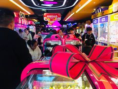 -爱玩嘉年华(江北一店)