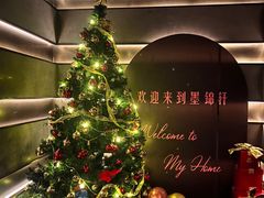-墨锦轩·5D影院足浴·SPA(高新店)