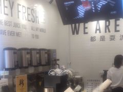 -茶桔便(爱琴海店)