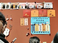 -天津五大道文化旅游区