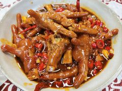 红烧鸡脚-老三样·旧食新味(万寿宫店)