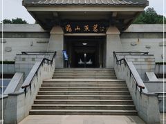 -徐州龟山景区