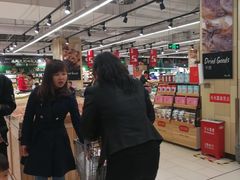 -永辉超市(嘉定宝龙广场店)