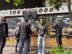-鲍师傅糕点(江苏路店)