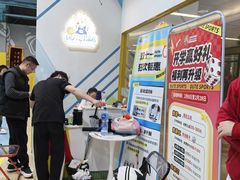 -杜特体育青少年篮球训练营(西联广场校区)