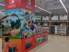 -盒马X会员店(王府井奥莱UP TOWN店)