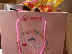 -海底捞火锅(石厦时代广场店)