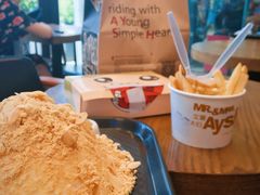 -艾薯夫妇Aysh(福田星河COCOPark店)