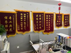 -北京华佳律师事务所(双井店)