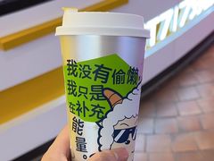 -7分甜(武林银泰店)