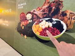 -万达茂商场(南京仙林店)