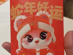 -杯子红牛排(创意产业园店)