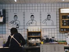 -明谦·Coffee&Cocktail Bar(美您公园店)