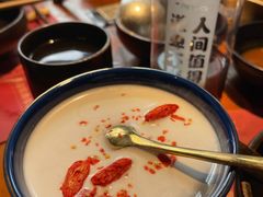 -原牛道·潮汕围炉火锅(讯美店)