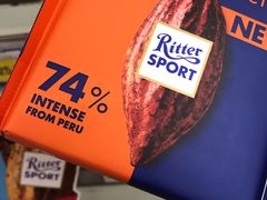 -麦德龙(郑东店)