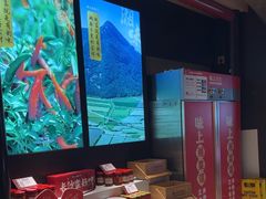 -味上湘菜馆(河马店)
